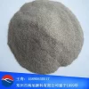 Polvere di lucidatura in allumina fusa marrone di grado A - immagine 2